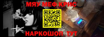 бутик Анапа