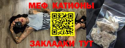 бутик Анапа