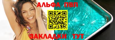 кокаин перу Анжеро-Судженск