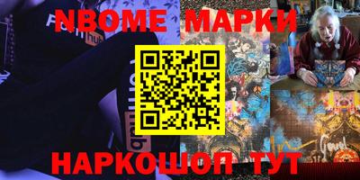кокаин перу Анжеро-Судженск