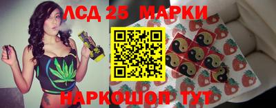 кокаин перу Анжеро-Судженск