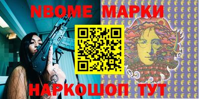 кокаин перу Анжеро-Судженск