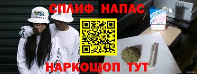 кокаин перу Анжеро-Судженск