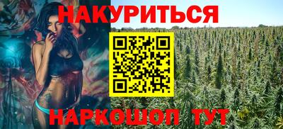 кокаин перу Анжеро-Судженск