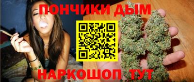 марки lsd Ангарск