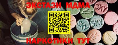 кокаин перу Анжеро-Судженск