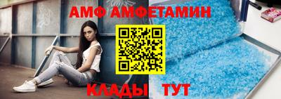 кокаин перу Анжеро-Судженск