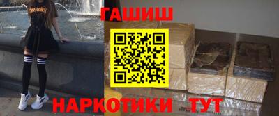 кокаин перу Анжеро-Судженск