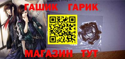 кокаин перу Анжеро-Судженск