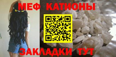 кокаин перу Анжеро-Судженск