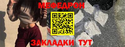 кокаин перу Анжеро-Судженск
