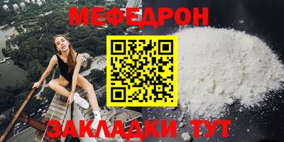 марки lsd Ангарск